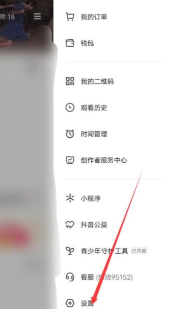 360截图20220214135042105.jpg