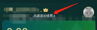360截图20220214140234985.jpg