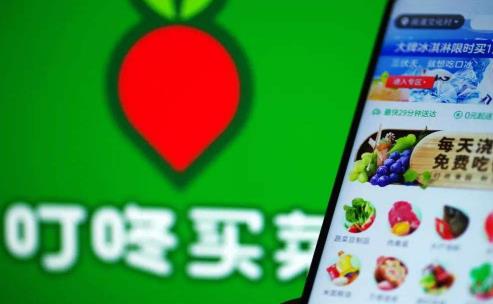 360截图20220214140606841.jpg