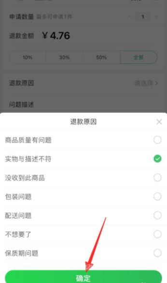 360截图20220214142909099.jpg