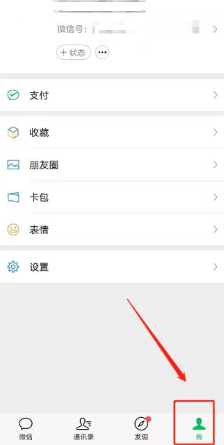 360截图20220214151038628.jpg