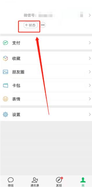 360截图20220214151117002.jpg