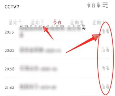 360截图20220214160206091.jpg