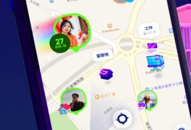 啫喱app可以注销吗 啫喱app怎么注销账号 啫喱app可以注销吗 啫喱app怎么注销账号