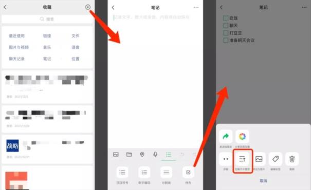 360截图20220215101708251.jpg