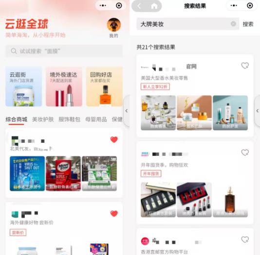 360截图20220215102920323.jpg