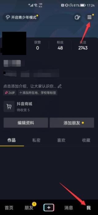 360截图20220215104124749.jpg
