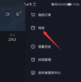 360截图20220215104132756.jpg