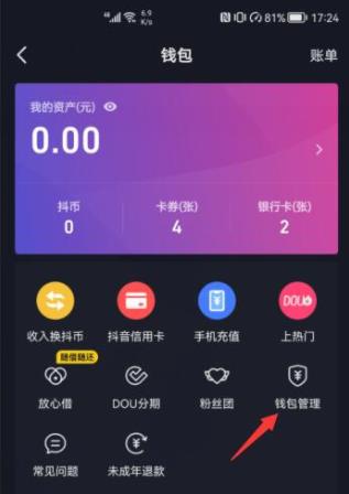 360截图20220215104143428.jpg