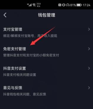 360截图20220215104152029.jpg