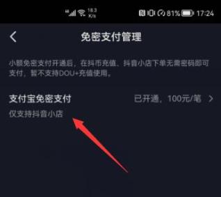 360截图20220215104158797.jpg