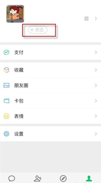 360截图20220215154031879.jpg