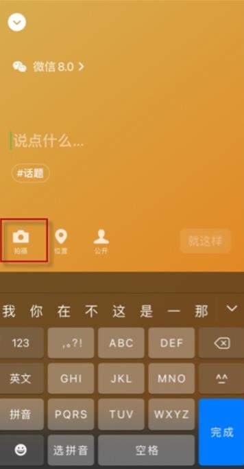 360截图20220215154050078.jpg