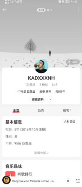 360截图20220216092215269.jpg