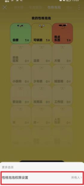 360截图20220216092237214.jpg