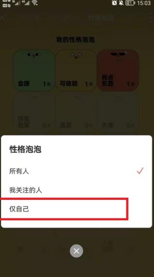 360截图20220216092243334.jpg