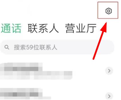 360截图20220216093034666.jpg