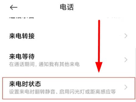 360截图20220216093045467.jpg