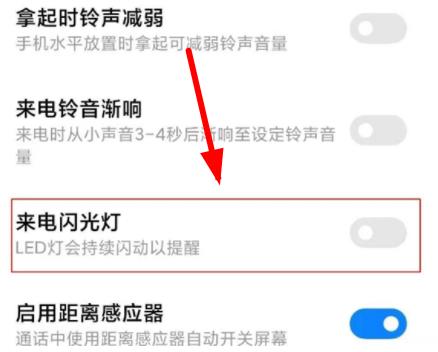 360截图20220216093057611.jpg