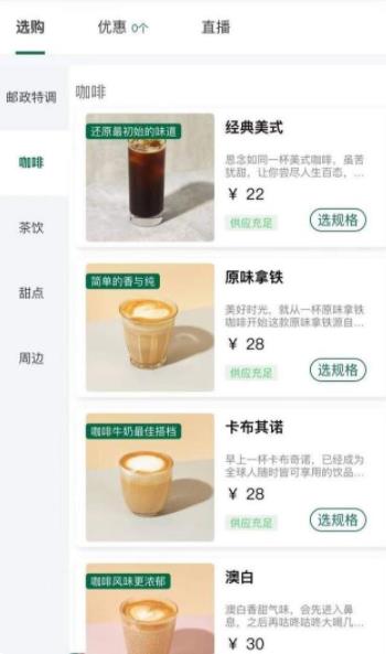 360截图20220216152238010.jpg