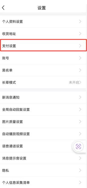 360截图20220217092207750.jpg