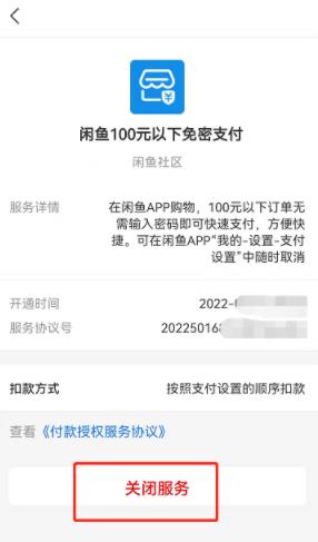 360截图20220217092223415.jpg