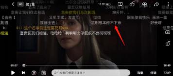 360截图20220217144038663.jpg