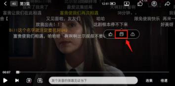 360截图20220217144044295.jpg
