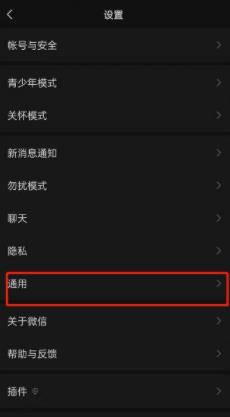 360截图20220217164032626.jpg