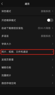 360截图20220217164038553.jpg