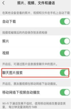 360截图20220217164044955.jpg