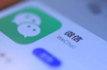 微信聊天图片搜索功能在哪 微信聊天图片搜索怎么开启 微信聊天图片搜索功能在哪 微信聊天图片搜索怎么开启