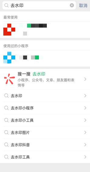 360截图20220217171302411.jpg