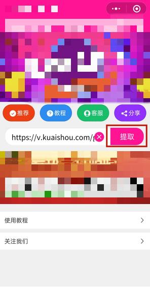 360截图20220217171309459.jpg