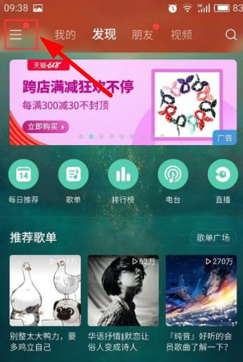 360截图20220218090603339.jpg