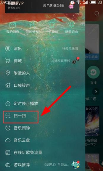360截图20220218090617971.jpg