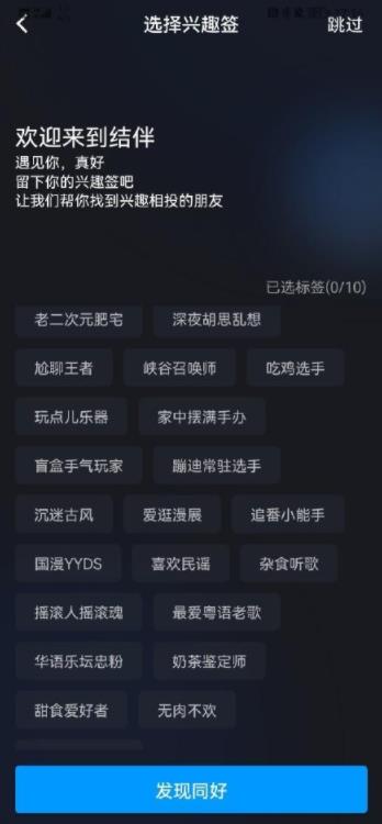 360截图20220218094710584.jpg