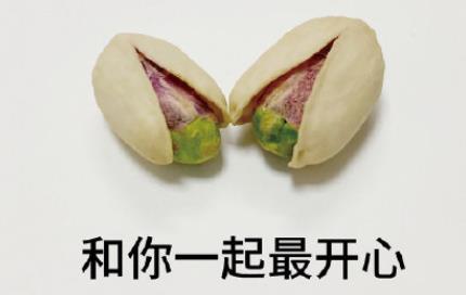 360截图20220222143642896.jpg