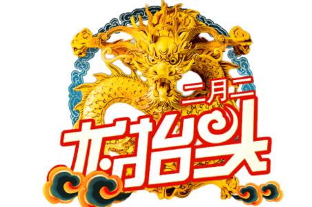 360截图20220301094206039.jpg