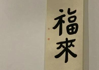 360截图20220309145207608.jpg