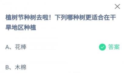 360截图20220311090954755.jpg