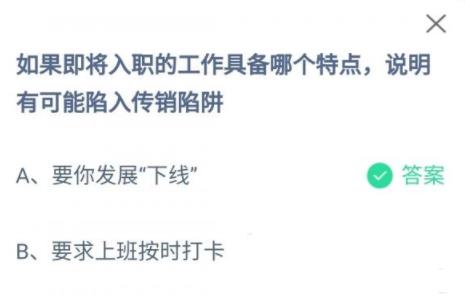 360截图20220314092930994.jpg