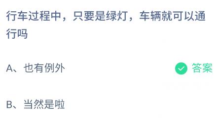 360截图20220315084719895.jpg