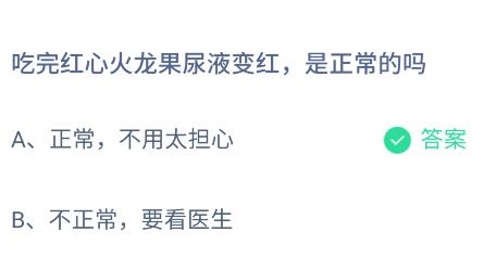 360截图20220316084507131.jpg