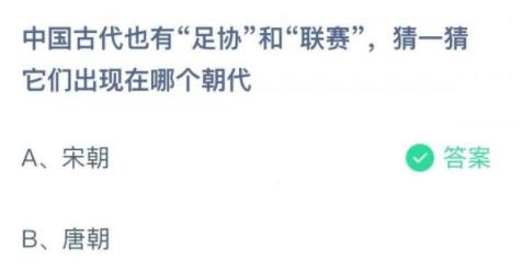 360截图20220317082004098.jpg