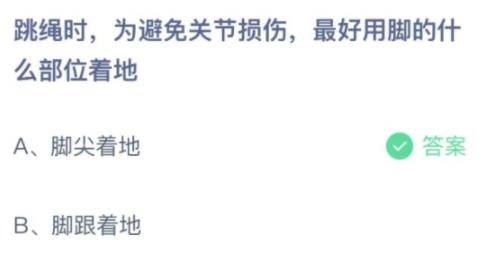 360截图20220318082107700.jpg