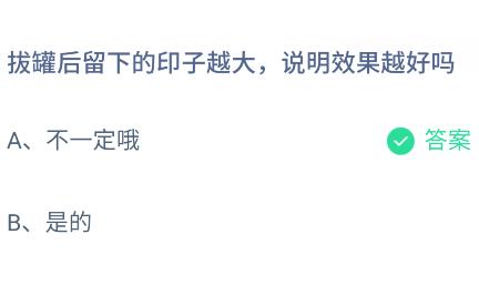 360截图20220318082627446.jpg