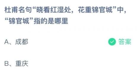 360截图20220319091654315.jpg