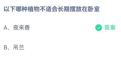360截图20220322083901931.jpg