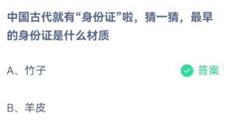 360截图20220324093341518.jpg